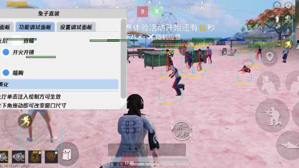 维持游戏健康：和平精英开发团队如何与社区合